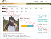 港澳宝典网页版11122cn